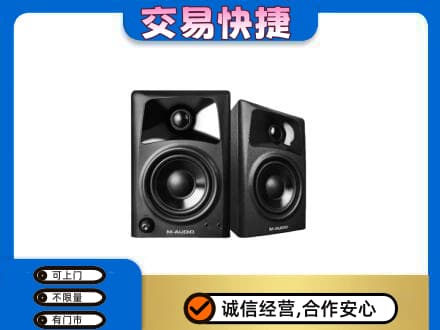 河口区回收音响